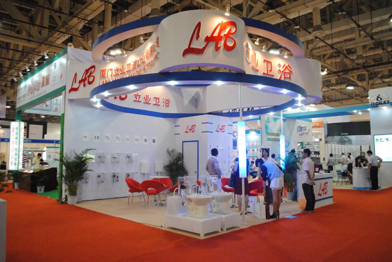 廈門(mén)家裝博覽會(huì)2023時(shí)間表_廈門(mén)家裝博覽會(huì)_廈門(mén)家裝博覽會(huì)2021