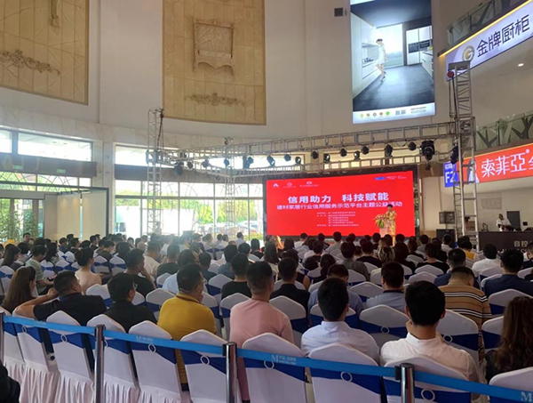 廈門有家裝飾電話_廈門有家裝飾電話多少_廈門有家裝飾售后服務(wù)電話