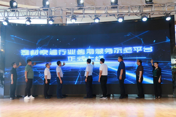 廈門有家裝飾電話_廈門有家裝飾售后服務(wù)電話_廈門有家裝飾電話多少