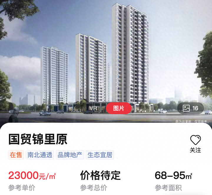 廈門小戶型裝修公司口碑排行_廈門簡(jiǎn)單裝修_廈門小戶型裝飾