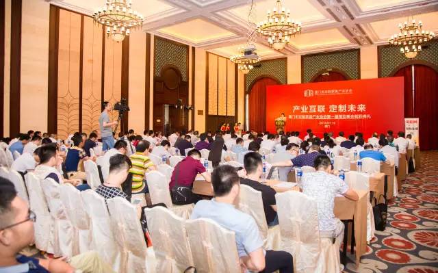 廈門室內(nèi)裝飾協(xié)會_廈門家裝協(xié)會_廈門裝飾裝修協(xié)會