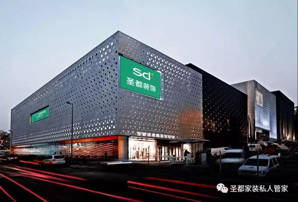 廈門裝飾網(wǎng)_廈門家居裝修網(wǎng)_廈門家裝網(wǎng)平臺