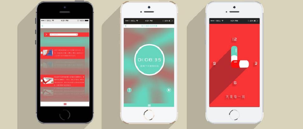 Adobe&Autodesk雙重認證