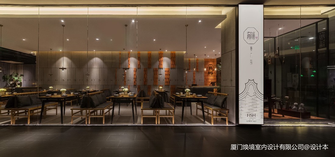 廈門裝修設計公司多少錢_廈門裝修設計公司排名6_廈門裝修公司設計