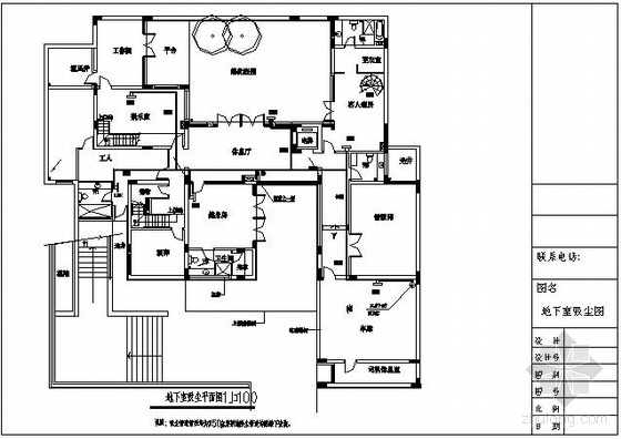 廈門某別墅通風、吸塵全套圖