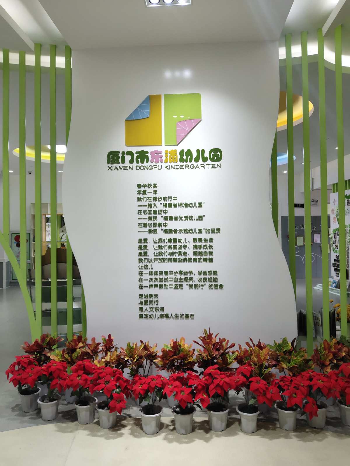 廈門裝修平臺坑人_家裝網廈門_廈門互聯網裝修