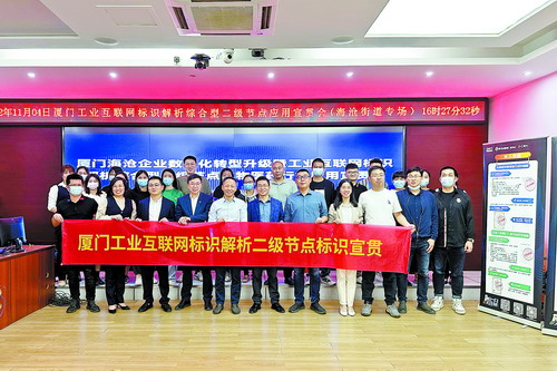 廈門互聯(lián)網(wǎng)裝修_廈門裝飾網(wǎng)_廈門裝修網(wǎng)絡(luò)平臺(tái)