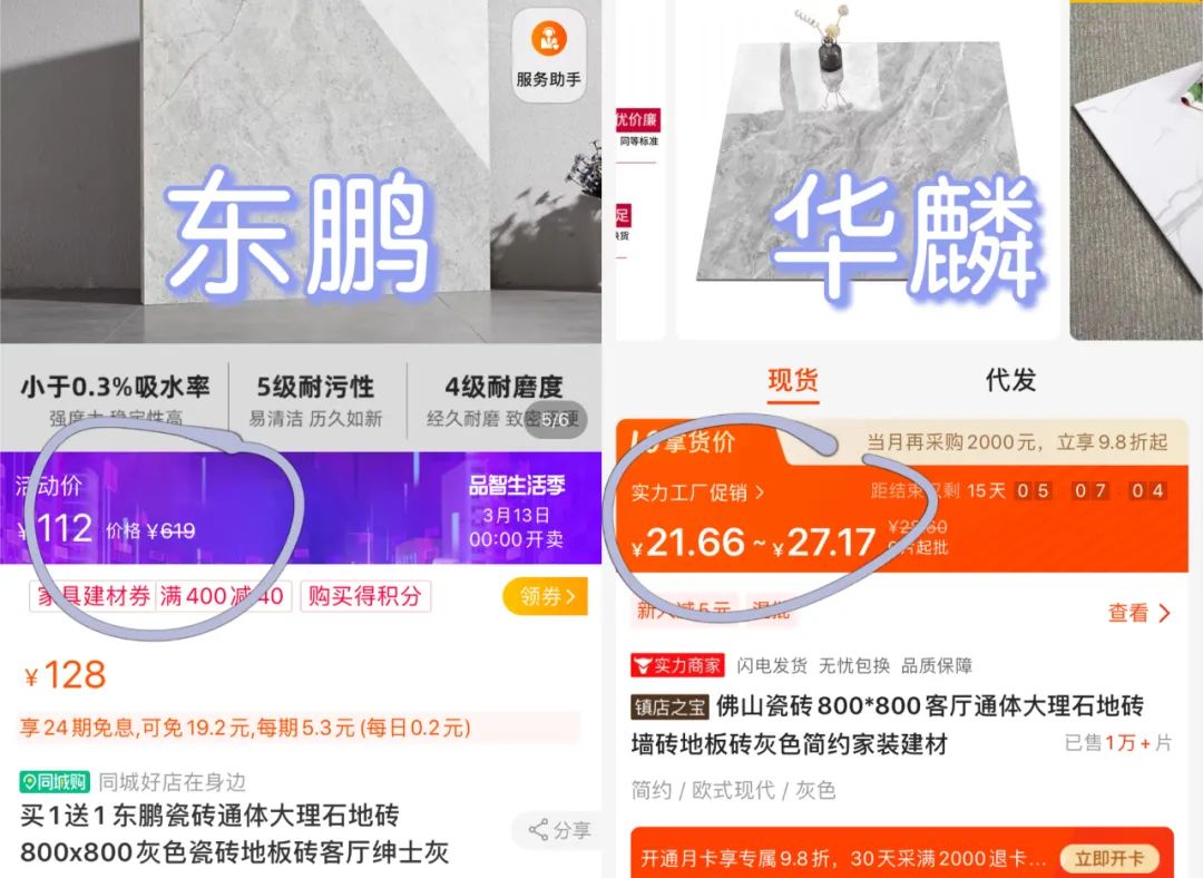 福建龍頭裝飾_廈門(mén)龍頭裝修_廈門(mén)十大裝修