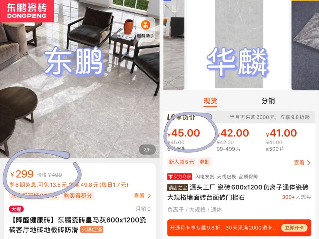 廈門(mén)龍頭裝修_廈門(mén)十大裝修_福建龍頭裝飾