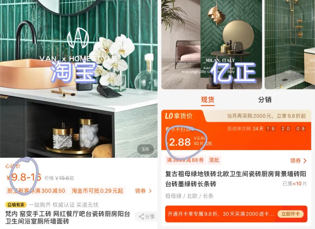 廈門(mén)龍頭裝修_福建龍頭裝飾_廈門(mén)十大裝修