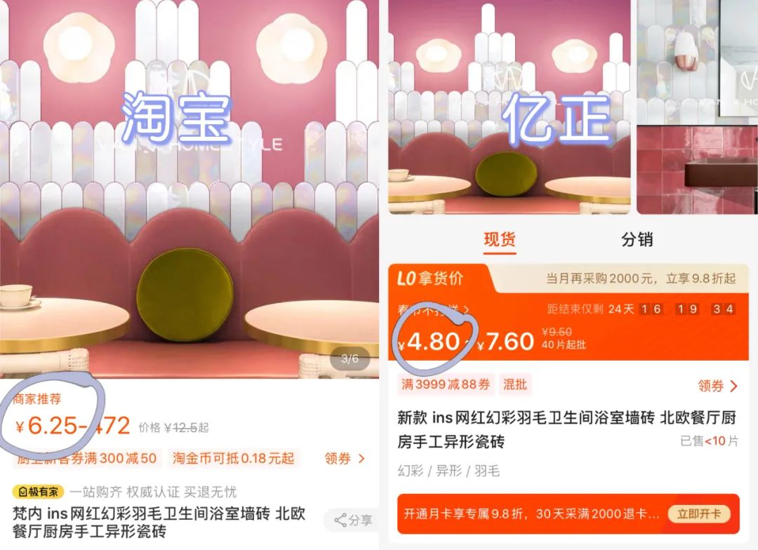 廈門(mén)十大裝修_福建龍頭裝飾_廈門(mén)龍頭裝修