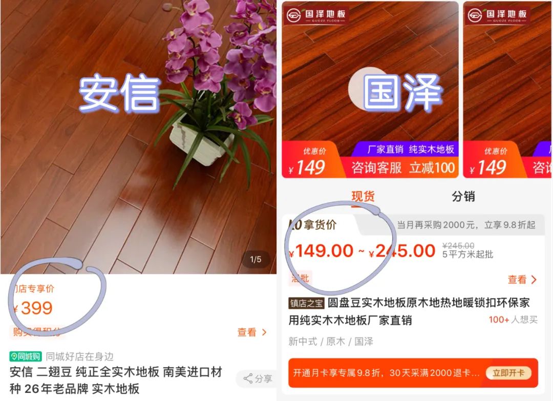 廈門(mén)十大裝修_廈門(mén)龍頭裝修_福建龍頭裝飾
