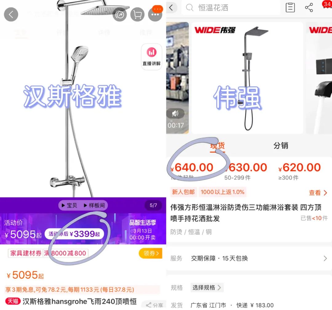 福建龍頭裝飾_廈門(mén)十大裝修_廈門(mén)龍頭裝修