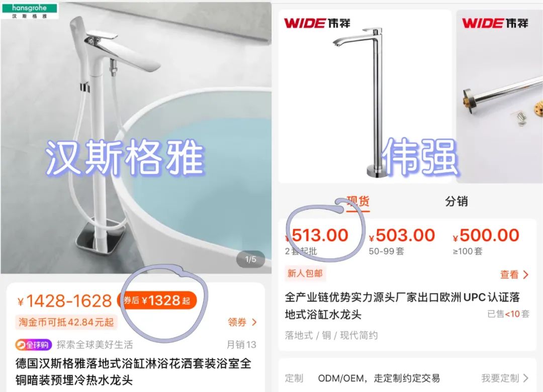 福建龍頭裝飾_廈門(mén)龍頭裝修_廈門(mén)十大裝修