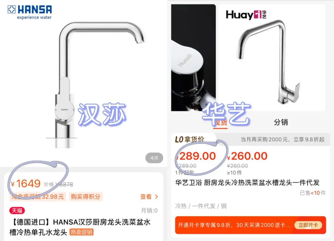 廈門(mén)龍頭裝修_廈門(mén)十大裝修_福建龍頭裝飾