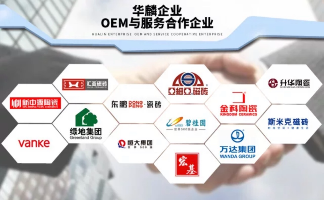 福建龍頭裝飾_廈門(mén)龍頭裝修_廈門(mén)十大裝修