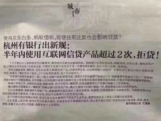 廈門農行裝修貸_廈門農行裝修貸款利率_廈門貸裝修農行能貸多少