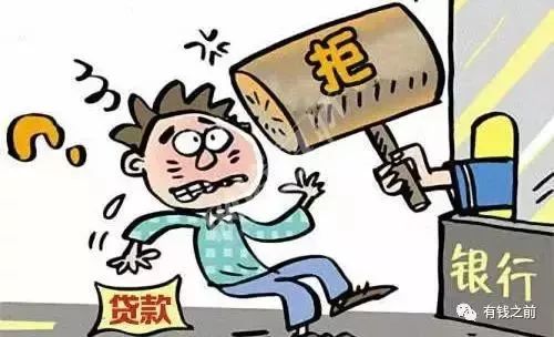 廈門農行裝修貸款利率_廈門貸裝修農行能貸多少_廈門農行裝修貸