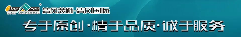 廈門十強裝修公司_十強裝修裝飾公司廈門_廈門裝飾裝修公司排名