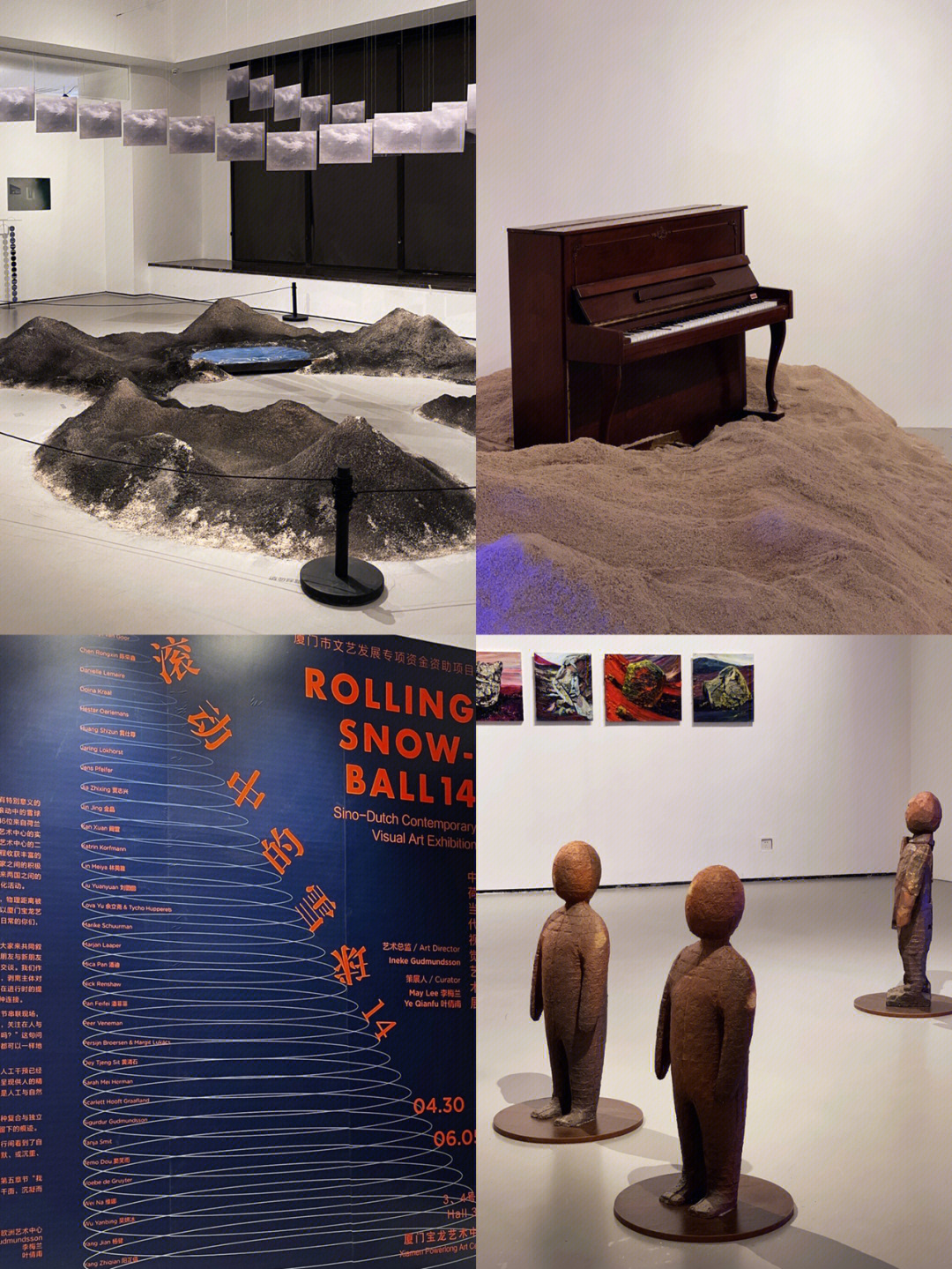 廈門展臺設計_廈門展會設計公司_廈門展廳設計公司排名