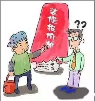 廈門裝修全包公司_廈門裝修房子全包價格_廈門裝修全包公司哪家好