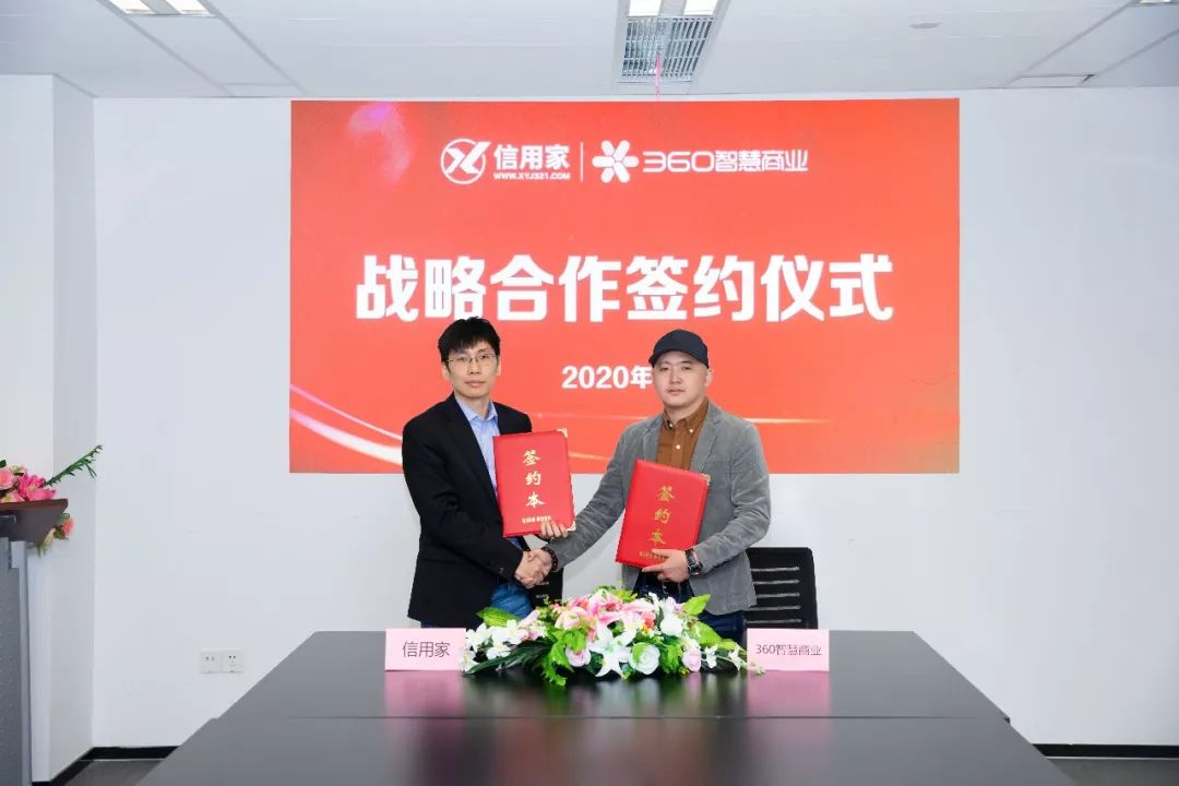 廈門裝修誠信家網官網_廈門誠信家裝修網_廈門誠信裝飾