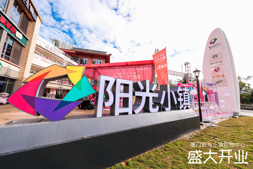 廈門(mén)家裝_廈門(mén)家裝展會(huì)_廈門(mén)家裝節(jié)