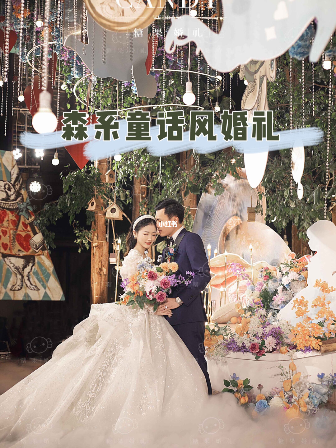 廈門(mén)布置婚慶的酒店_廈門(mén)婚慶布置_廈門(mén)婚慶店