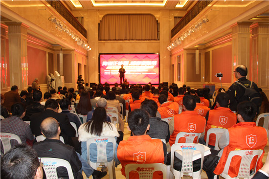 廈門裝飾裝修協(xié)會(huì)_廈門室內(nèi)裝修協(xié)會(huì)_廈門裝修協(xié)會(huì)網(wǎng)