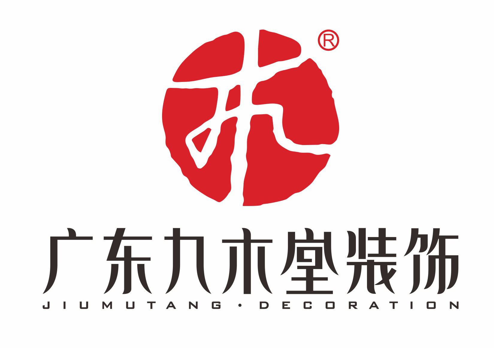 廈門裝飾設(shè)計公司最新招聘信息_廈門裝飾設(shè)計公司排行_廈門 裝飾設(shè)計 公司