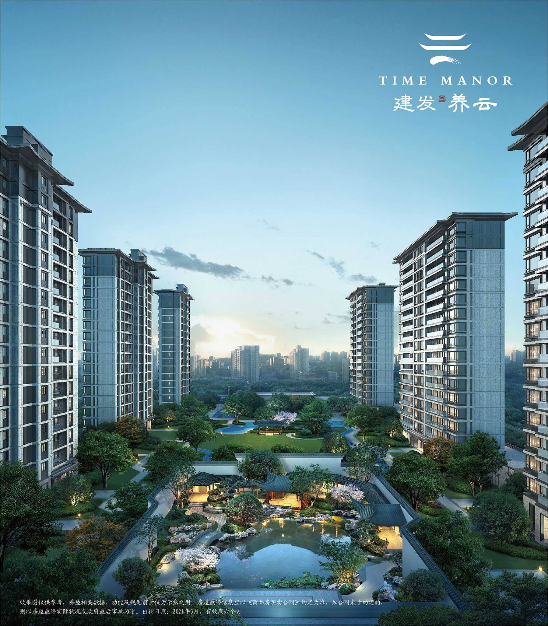 廈門(mén)裝修時(shí)間_裝修廈門(mén)_廈門(mén)裝修時(shí)間怎么規(guī)定的