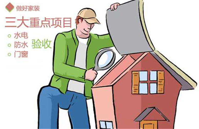 廈門裝修施工哪家好_廈門裝飾裝修_廈門省裝修