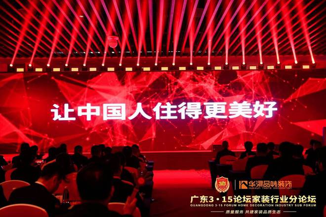 廈門裝修房子全包價(jià)格_廈門裝修全包套餐報(bào)價(jià)_廈門裝修全包公司