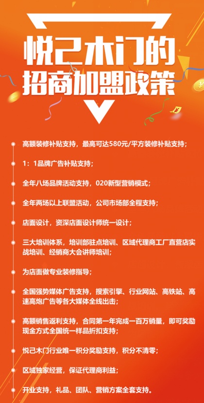 廈門(mén)裝修公司推薦_廈門(mén)裝修公司哪家靠譜_廈門(mén)裝修公司哪家口碑最