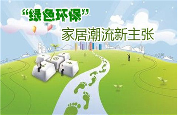 廈門(mén)裝修公司前十強(qiáng)_廈門(mén)裝修公司裝修_廈門(mén)裝修工程公司排名榜