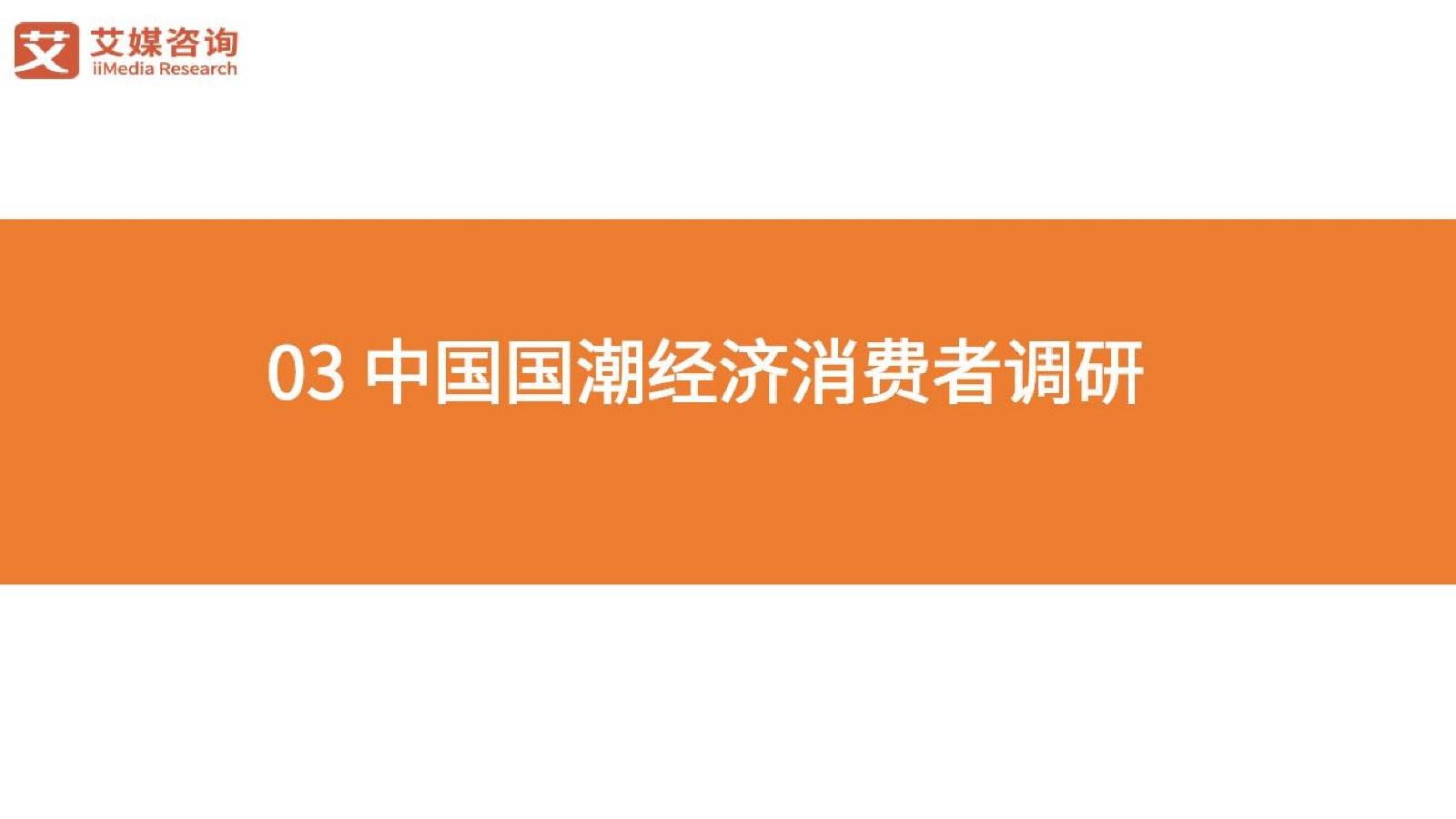 廈門口碑裝修公司有哪些_廈門裝修公司口碑_廈門口碑裝修公司排名