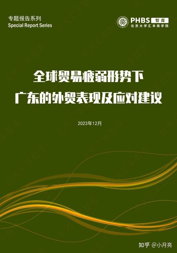 廈門前十名裝飾公司_廈門裝飾公司排名名單_廈門十佳裝飾企業(yè)