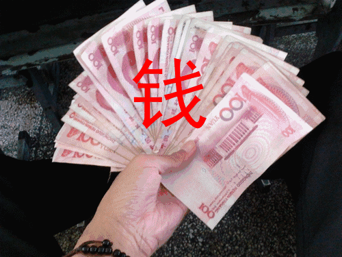 廈門裝修貸_廈門裝修貸利率_廈門裝修貸哪個銀行利率低