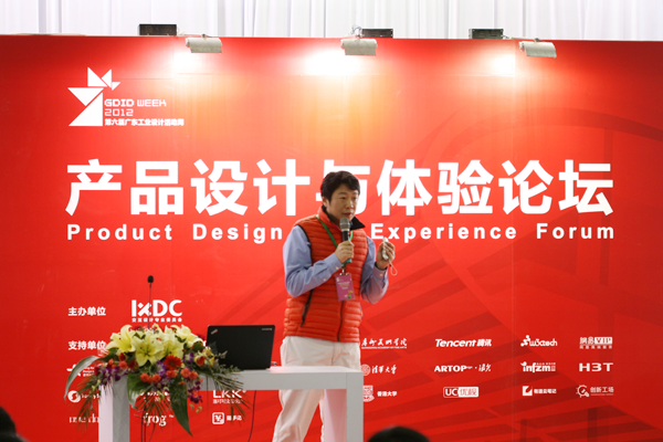 廈門(mén)好比較設(shè)計(jì)公司怎么樣_廈門(mén)那個(gè)設(shè)計(jì)公司比較好_廈門(mén)設(shè)計(jì)公司排名