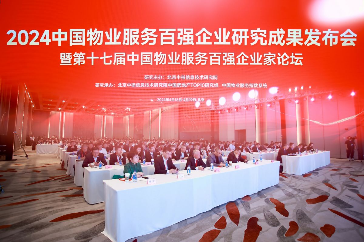 廈門(mén)裝修平臺(tái)騙局_裝修平臺(tái) 廈門(mén)_廈門(mén)裝修平臺(tái)有哪些