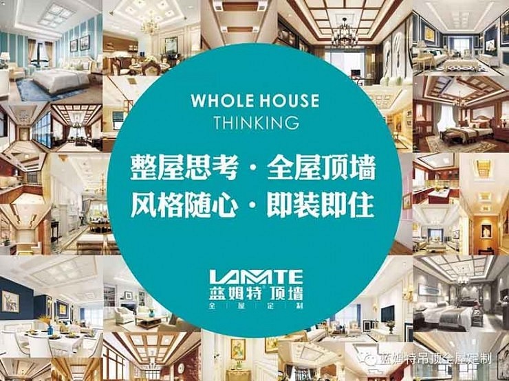 廈門住房公積金+裝修_裝修公司廈門_廈門裝修