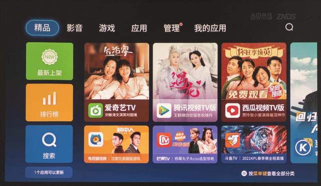 廈門裝修網(wǎng)絡(luò)平臺(tái)_廈門做裝修公司網(wǎng)單_廈門互聯(lián)網(wǎng)裝修