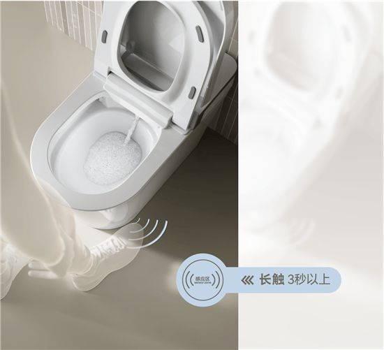 法恩莎T40-L全新上市，擁「泡」智凈新時代