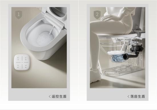 法恩莎T40-L全新上市，擁「泡」智凈新時代