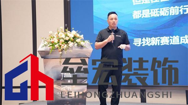 順心家居設(shè)計(jì)分享會(huì)圓滿舉行，東方美學(xué)重塑家居新風(fēng)尚