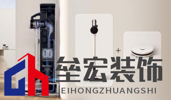 LG電子IFA展會大放異彩：智能家電矩陣，定義未來生活