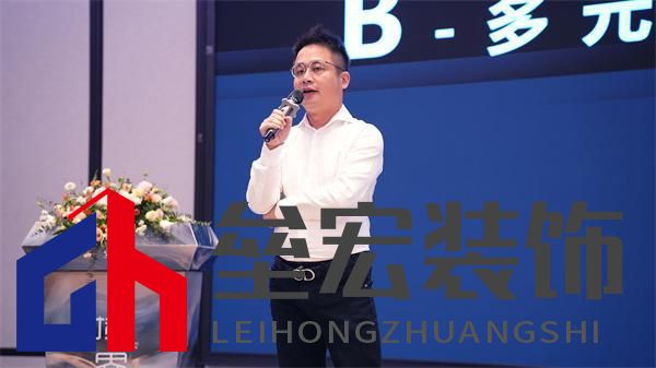 順心家居設(shè)計(jì)分享會(huì)圓滿舉行，東方美學(xué)重塑家居新風(fēng)尚