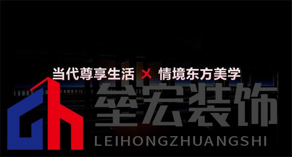 順心家居設(shè)計(jì)分享會(huì)圓滿舉行，東方美學(xué)重塑家居新風(fēng)尚