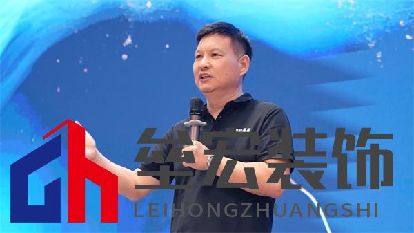 順心家居設(shè)計(jì)分享會(huì)圓滿舉行，東方美學(xué)重塑家居新風(fēng)尚