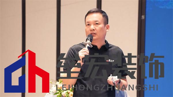 順心家居設(shè)計(jì)分享會(huì)圓滿舉行，東方美學(xué)重塑家居新風(fēng)尚